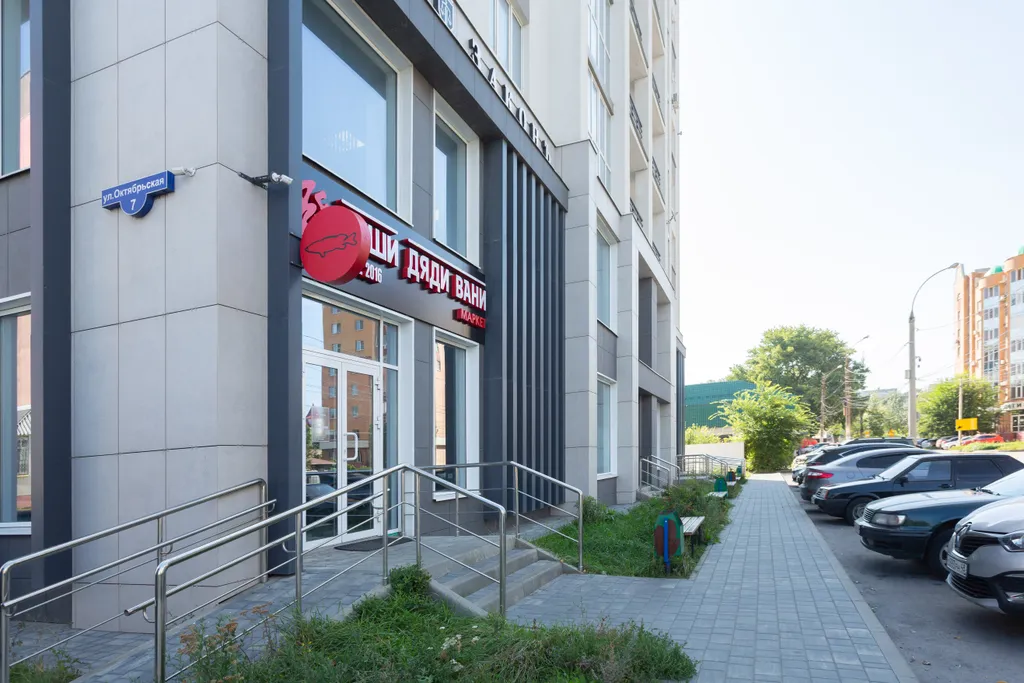 Сфера — пространство премиум-класса