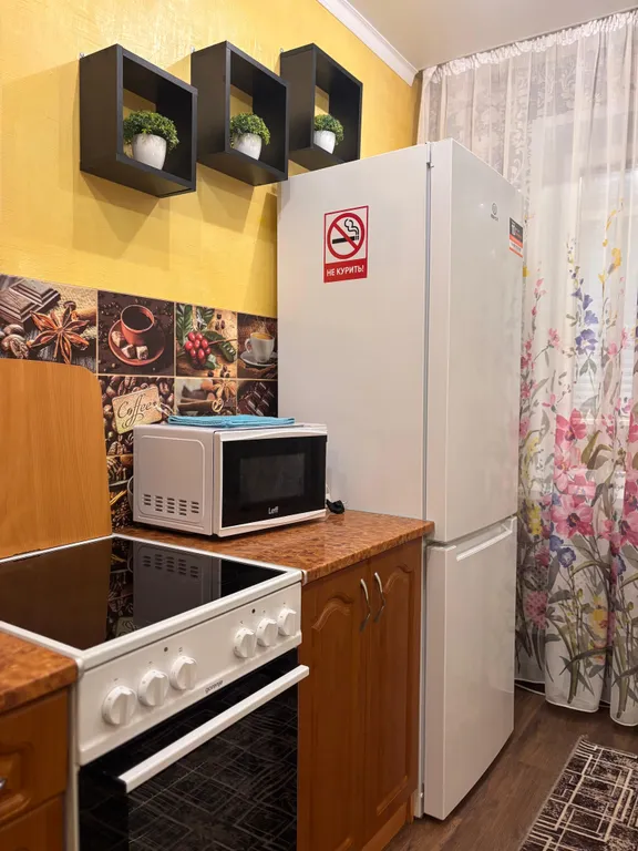 Уютная квартирка