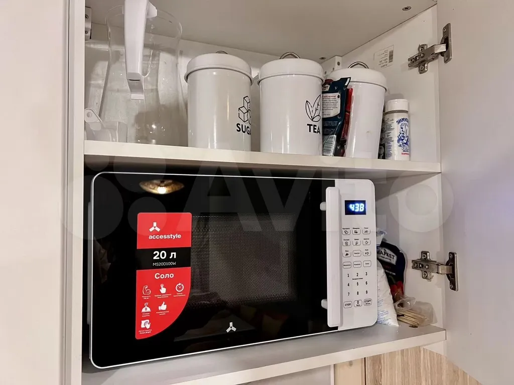 Дизайнерский дом возле истринского водохранилища