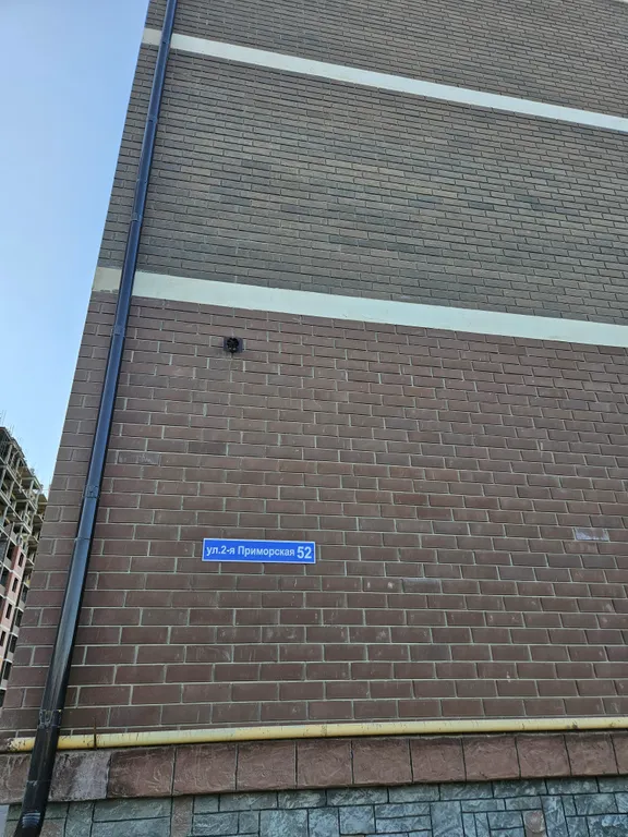 Просторная двушка на берегу моря