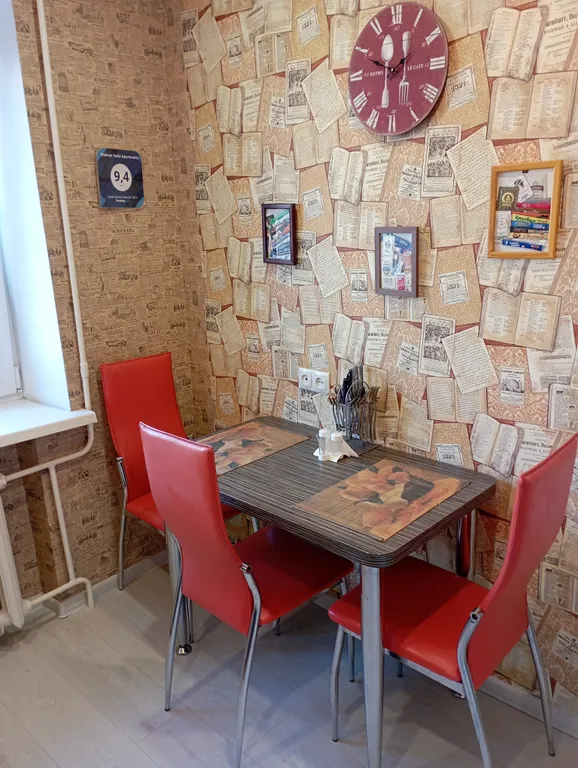 Добрые апартаменты