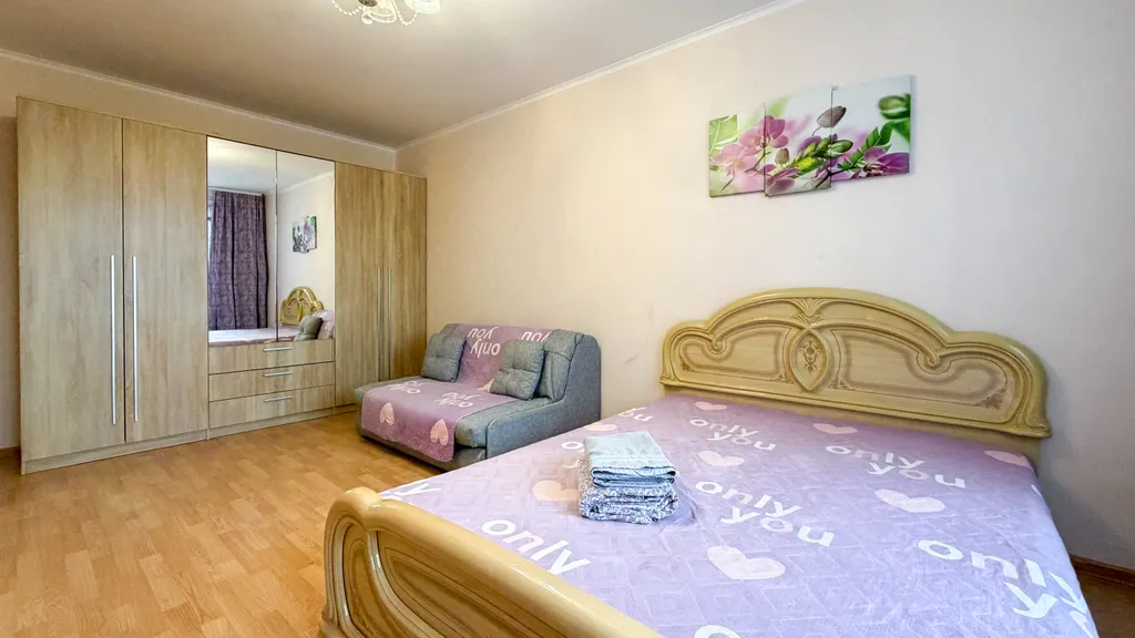 Современная квартира у метро Молодежная