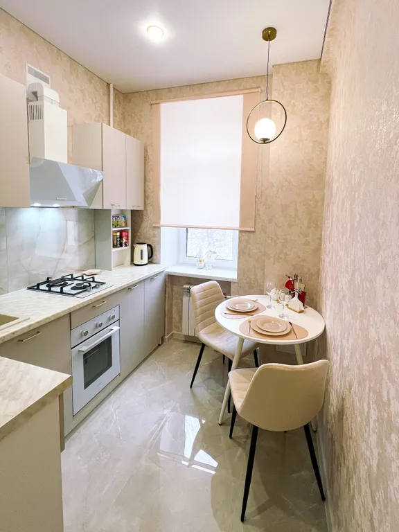 Уютная квартира