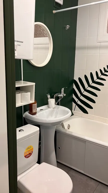 Ваш Рантье на Полярных Зорях 41/1 близ ресторана Тундра