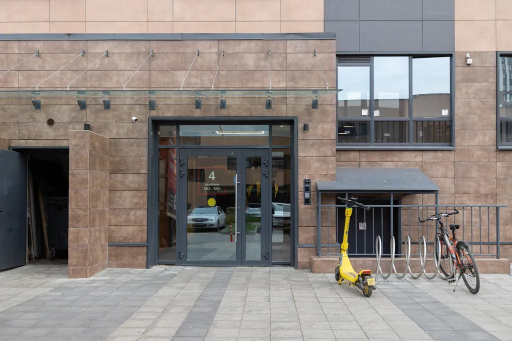 Skul home apartment