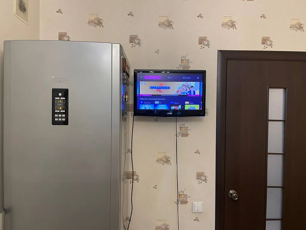 Погулять и поработать