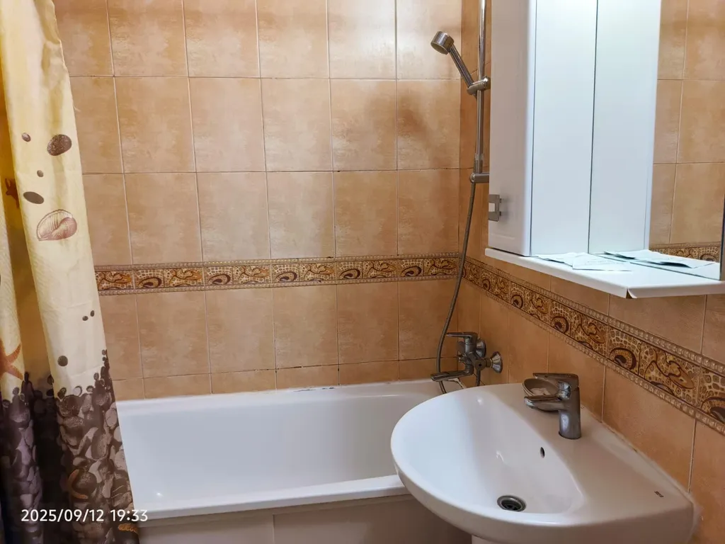 Квартира Однокомнатная квартира с видом на горы — Алушта