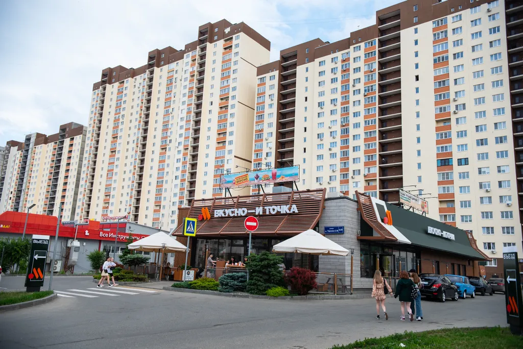 Квартира 1-комнатная Квартира — Саратов