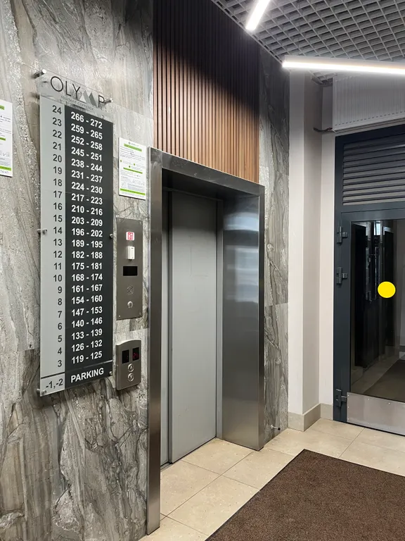 Квартира Уютная квартира рядом с метро Проспект Победы — Казань