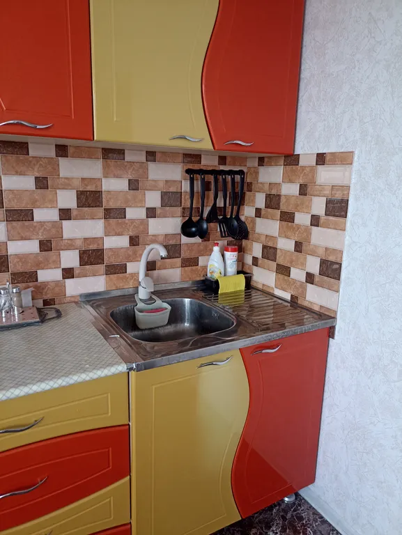 Уютный отдых