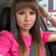 Оксана