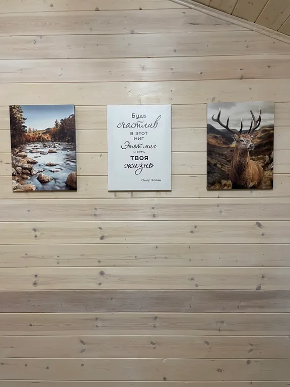 Коттедж Уютный дом 1 — Архыз