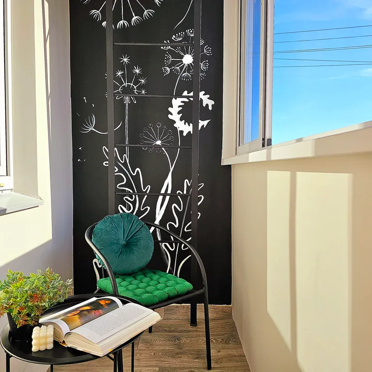 Уютная квартира