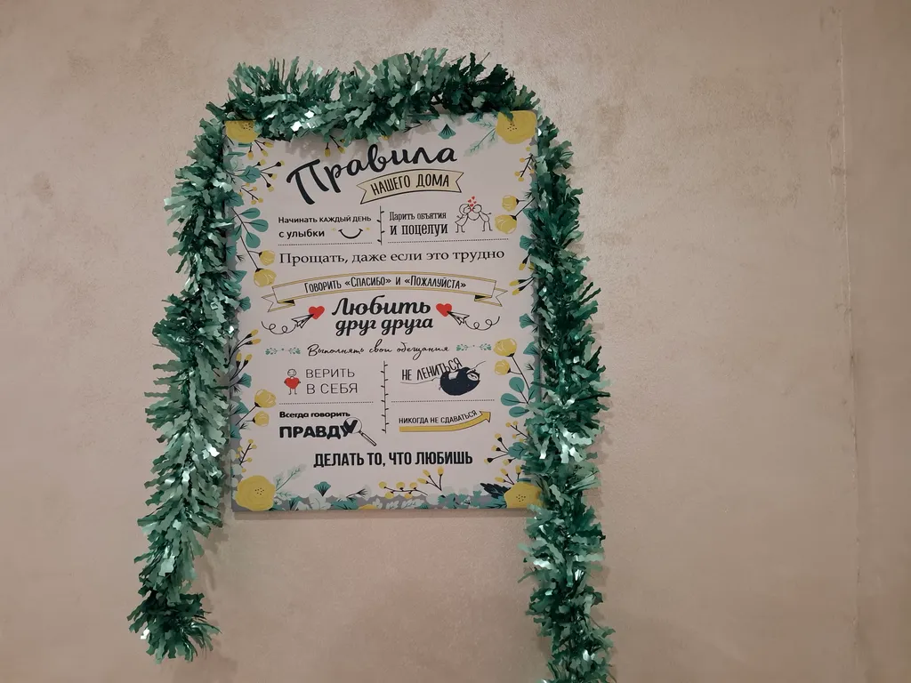 Квартира на Горького у площади Чайковского