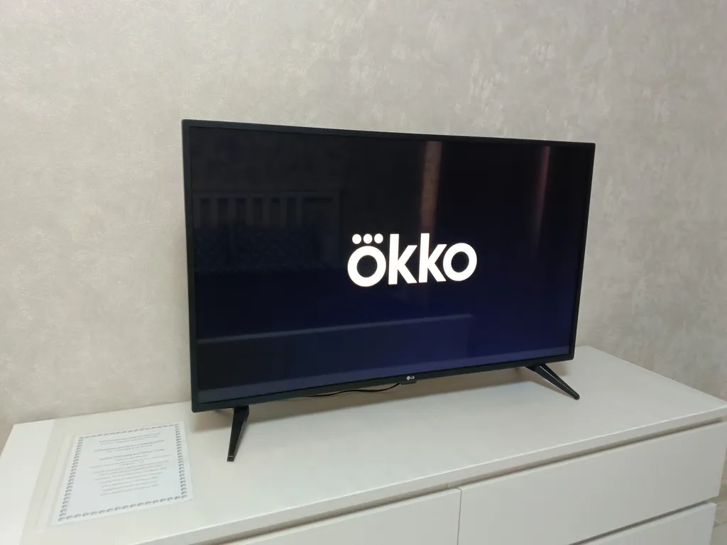 Уютная и комфортная квартира