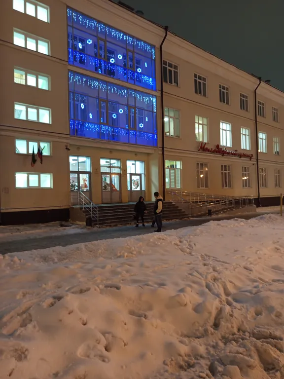 Квартира у метро