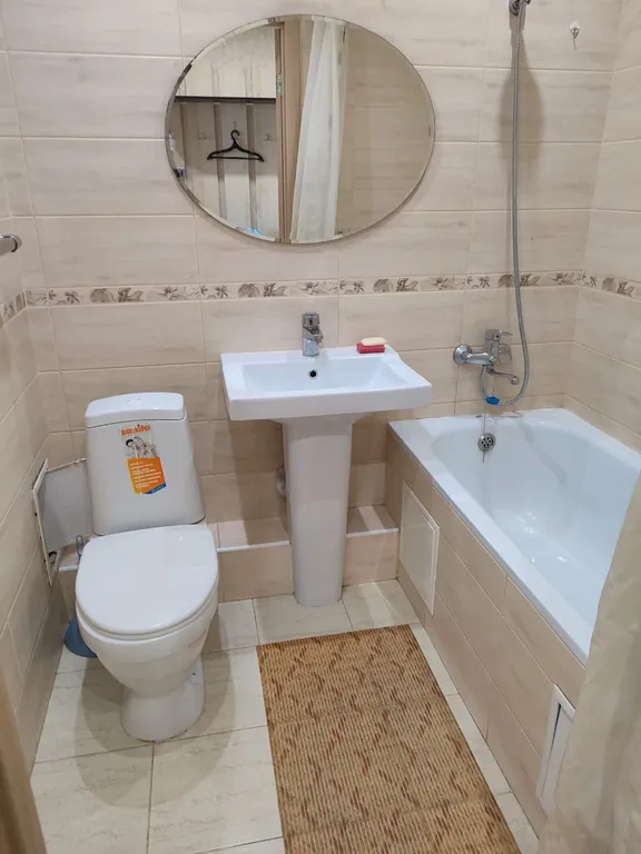 Квартира в центре