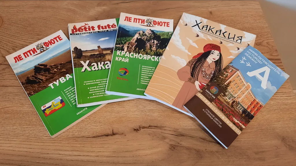 Дизайнерская студия в центре Абакана