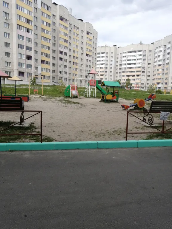 2-комнатная Квартира