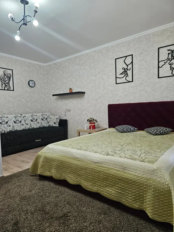 Уютная квартира