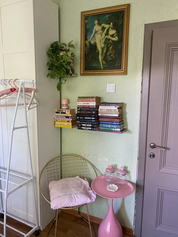 Уютная комната остров Канта