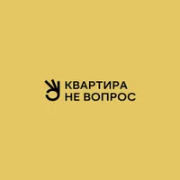 Апартаменты Квартира Не Вопрос