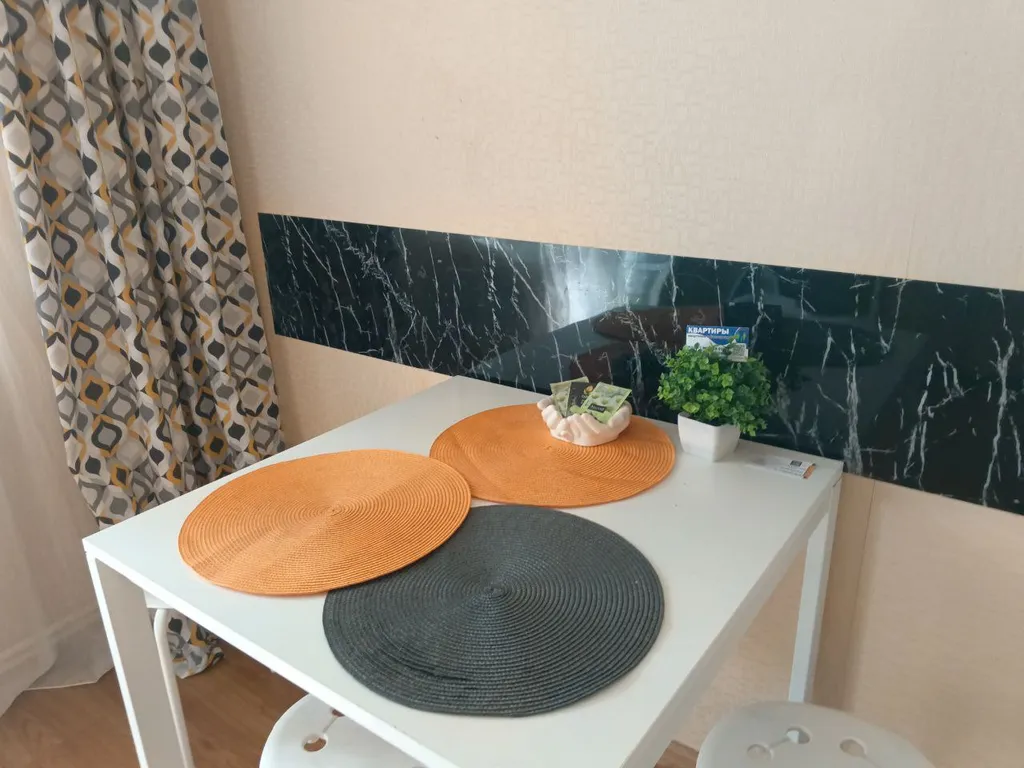 Район Сити Молл