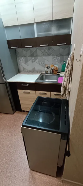 Гора через дорогу