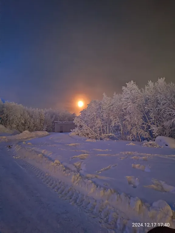 Северный Очаг