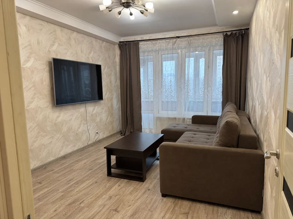 Квартира Уютные апартаменты — Москва