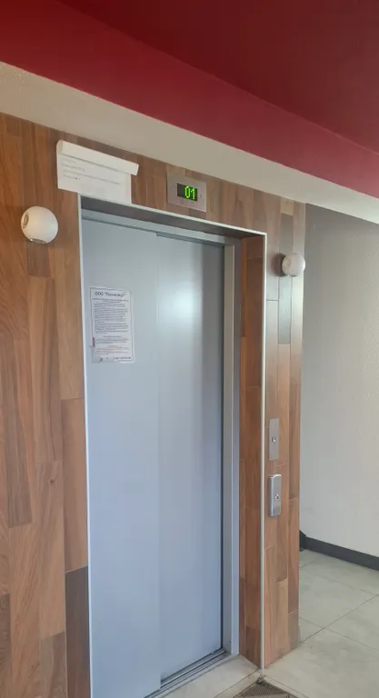 Уютная студия