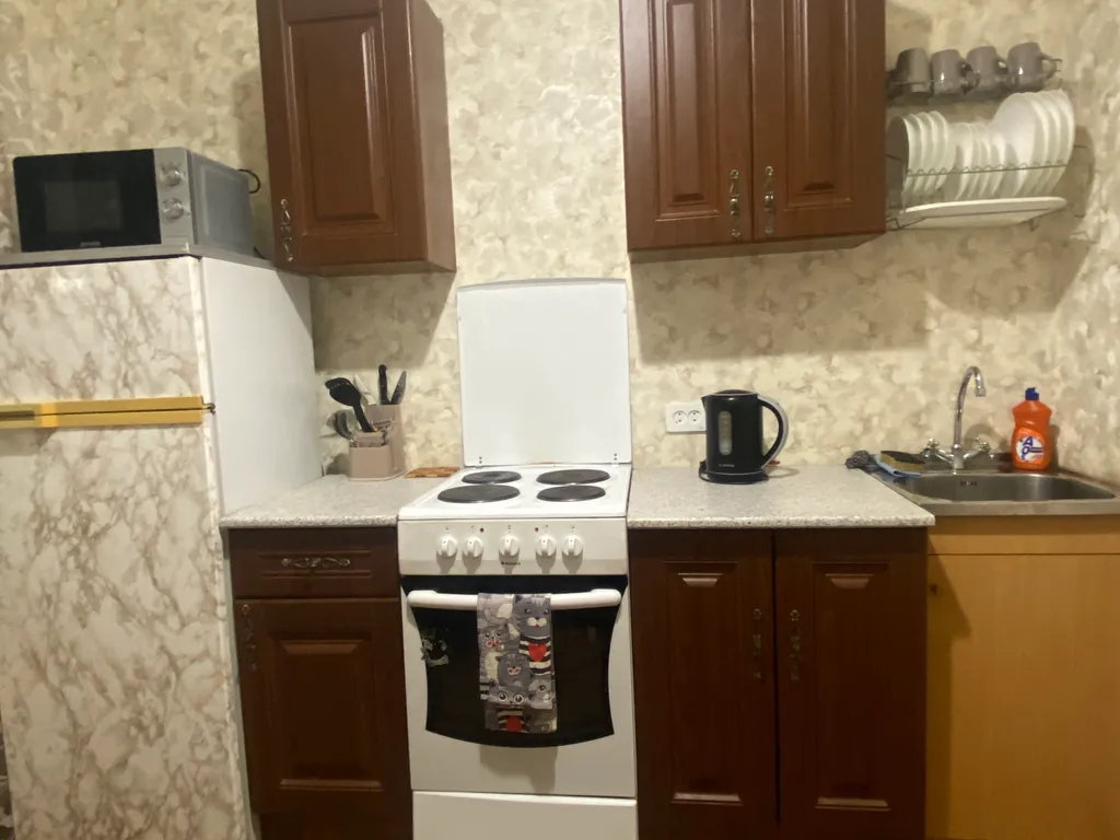 Уютная квартира