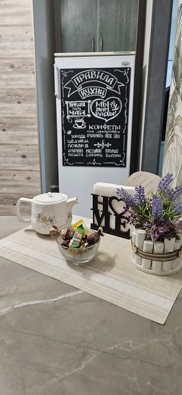 Квартира Уютная квартира, для гостей нашего города — Волгоград