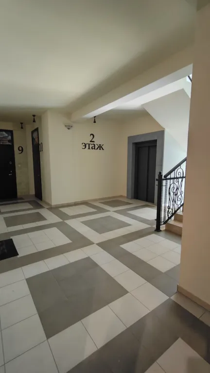 Apartment Rauschen Prestige