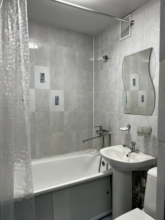 Уютная квартира с видом на горы