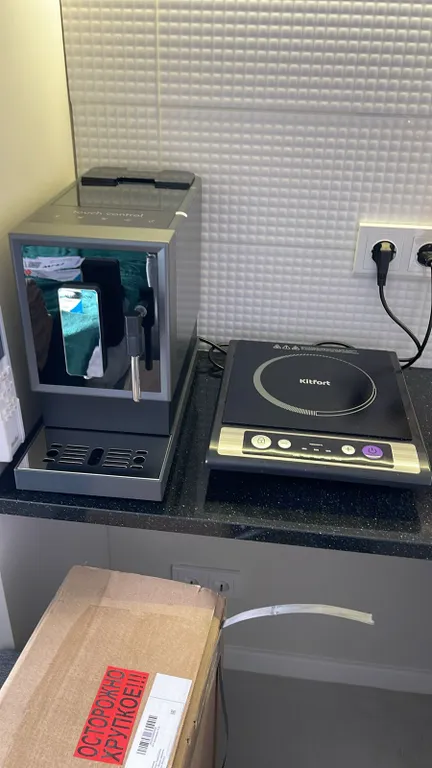 Квартира Апартаменты у моря — Анапа