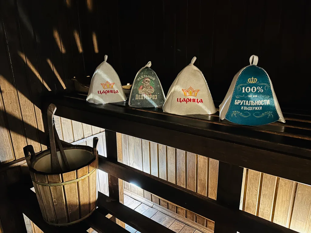 Дом с баней и банным чаном