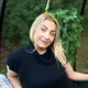 Татьяна