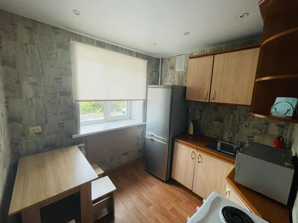 1-комнатная квартира в самом центре