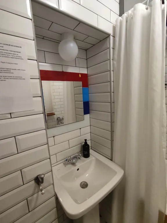 Апартаменты Газ и Свет OY