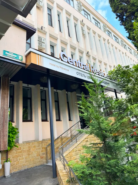 Квартира Квартира Уютный номер в самом центре города — Сочи