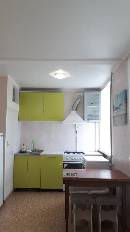 Уютная квартира на Мойнаках