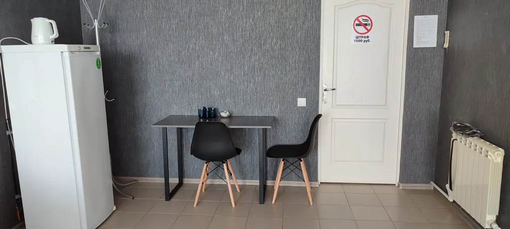 Квартира Комната — Элиста