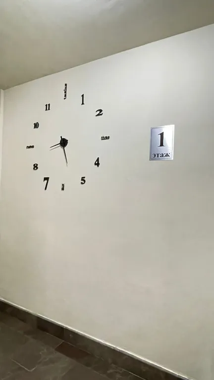 Комфортная 2-х комнтаня квартира