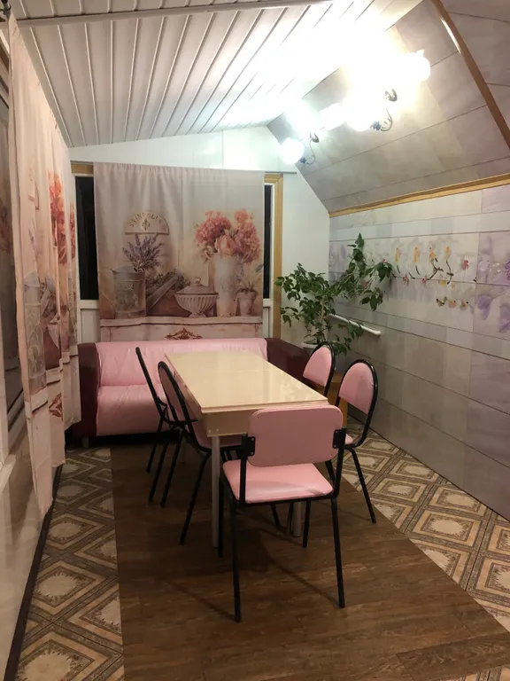 Собственный дом