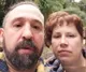 Виктория