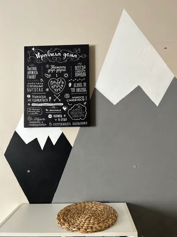 Однокомнатная квартира с угловой ванной и кондиционером