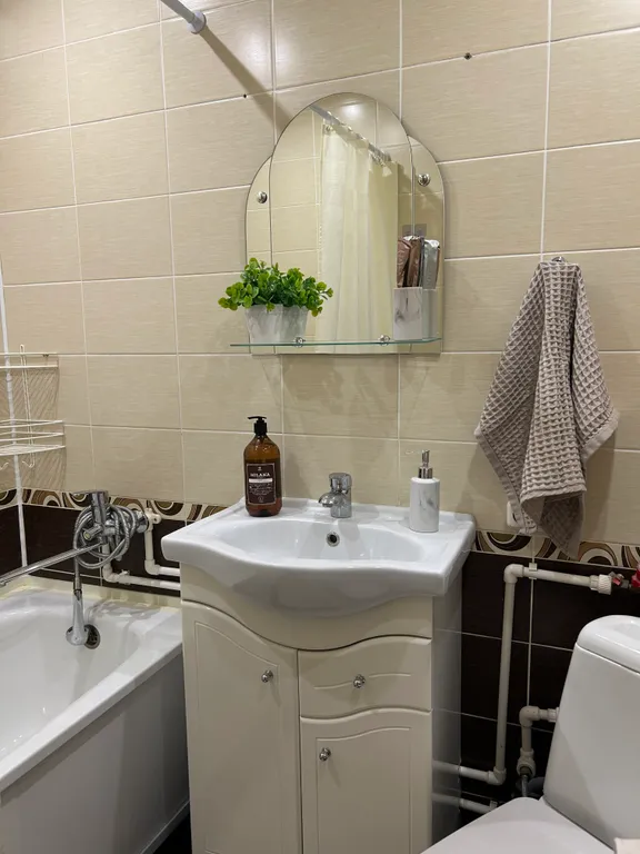 Уютная квартира