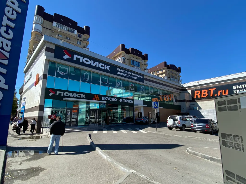 Уютная квартира возле ТРЦ Вершина до 4-х гостей