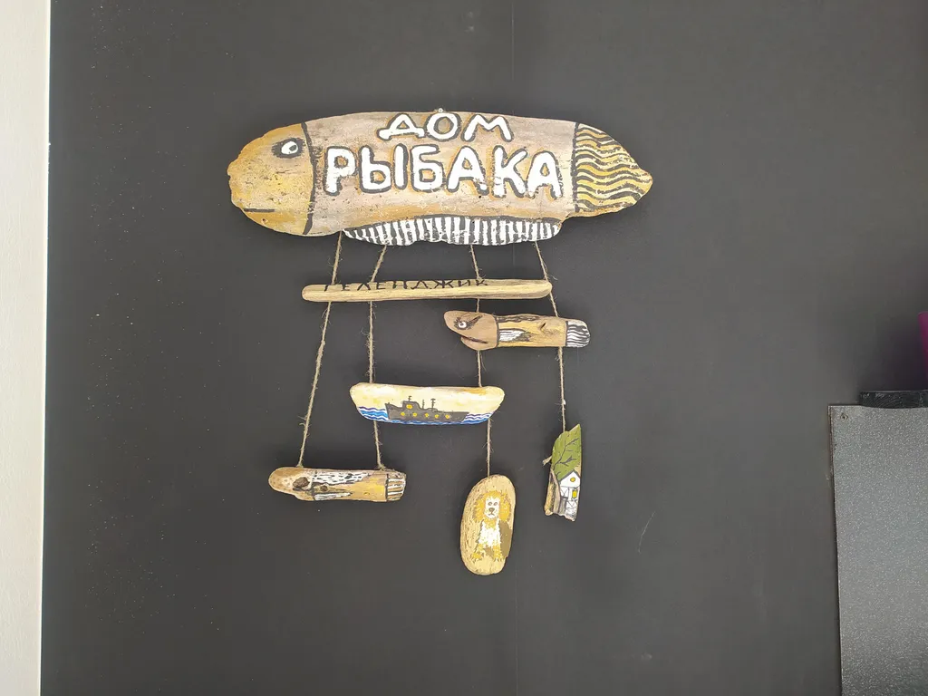 Квартира Квартира Пеленгас — Геленджик